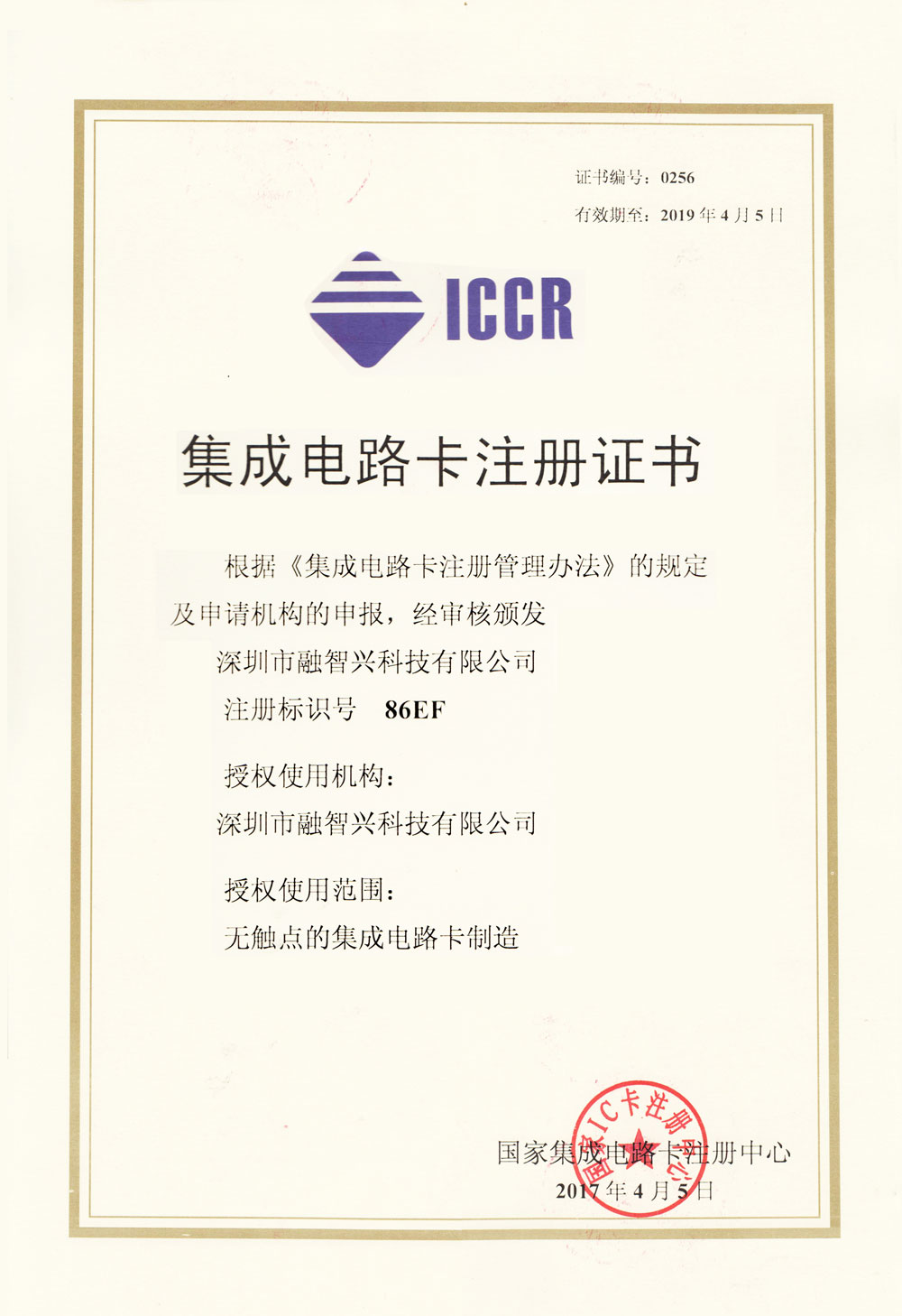 凯发K8国际首页登录入口