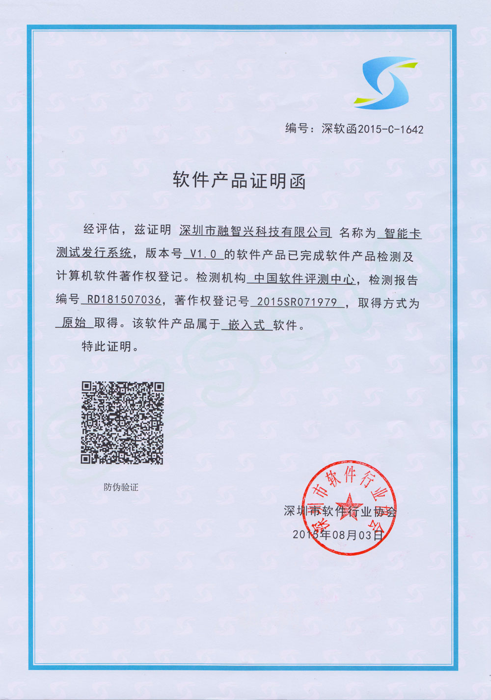 凯发K8国际首页登录入口