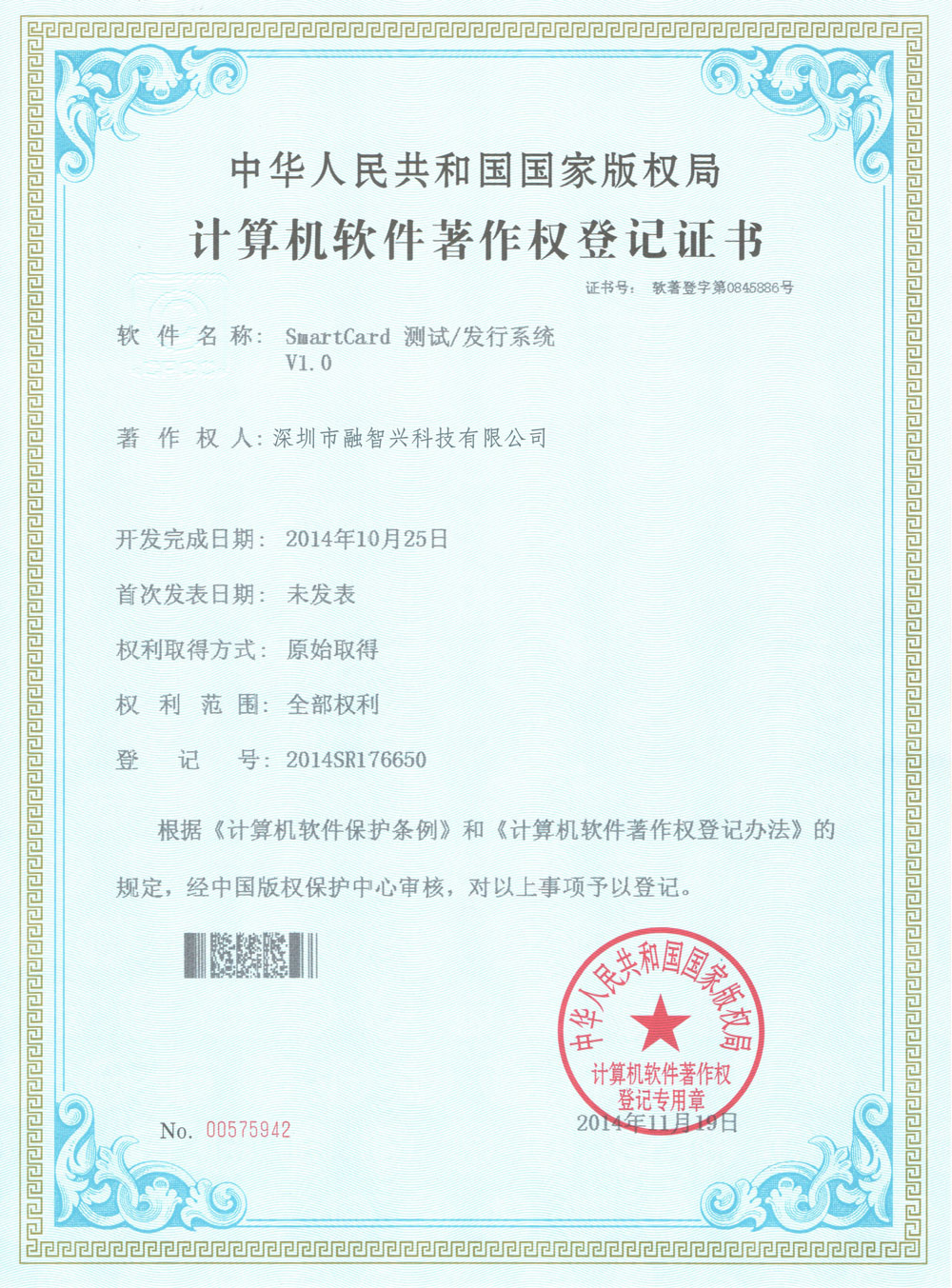 凯发官网首页下载