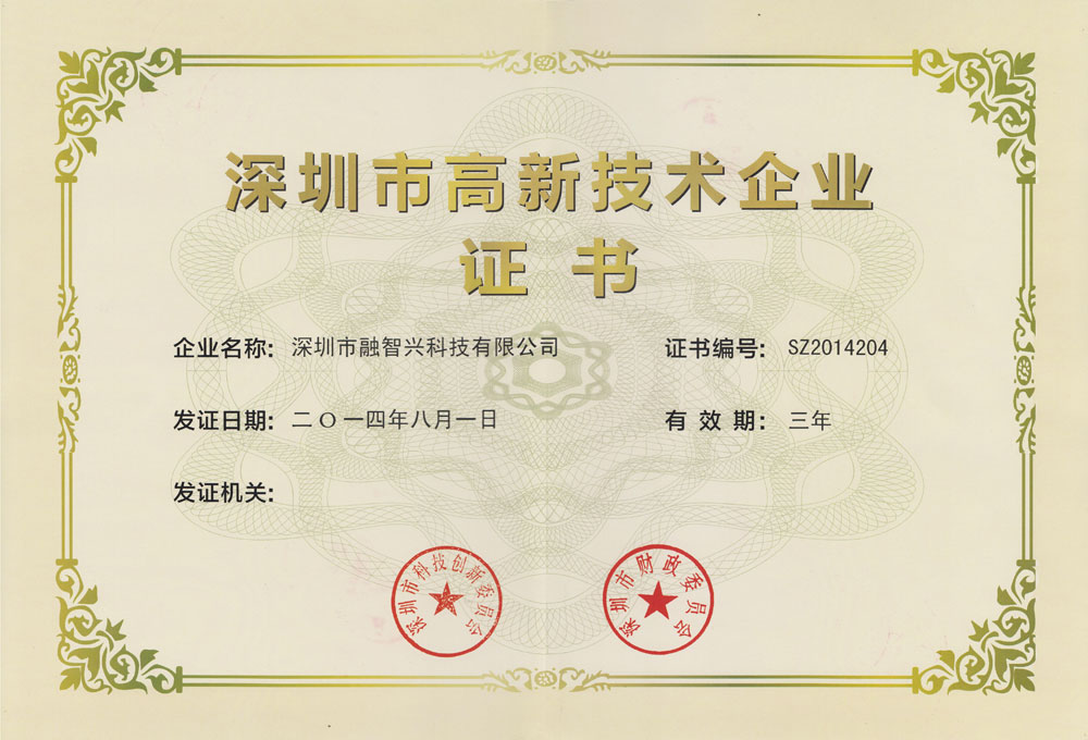 凯发官网首页下载