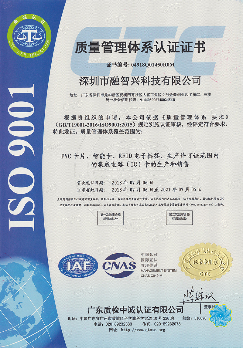 凯发K8国际首页登录入口