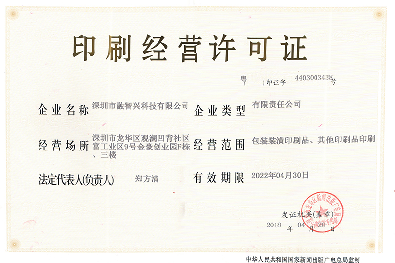 凯发官网首页下载