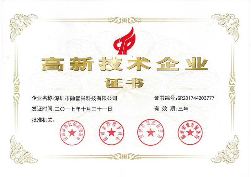 凯发官网首页下载