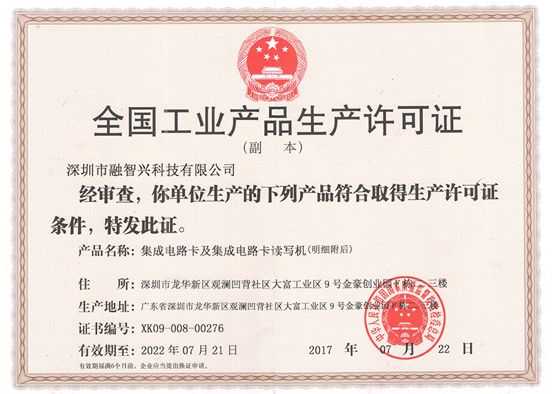 凯发K8国际首页登录入口